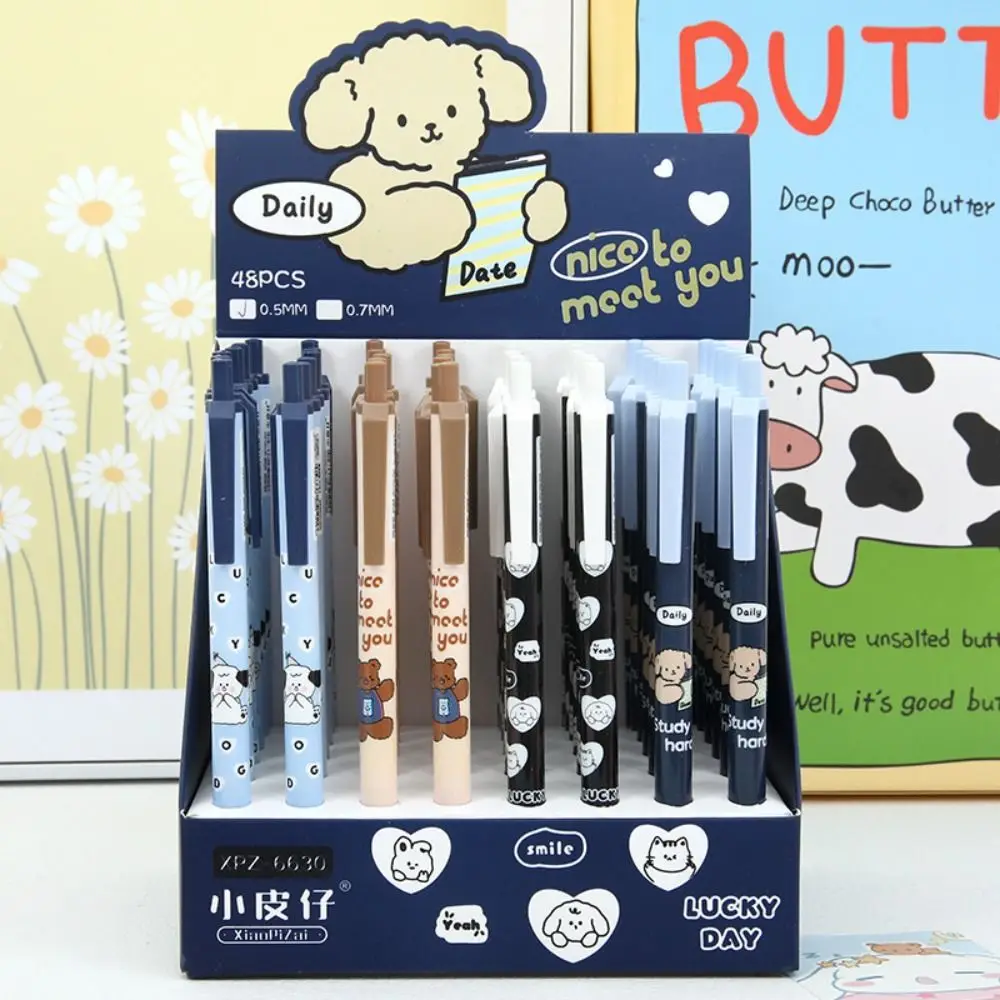 Cute Lucky Dog Mechanical Pencil Drawing Drafting Propelling Pencil 0.5 mm Press Automatic Pencil Stationery