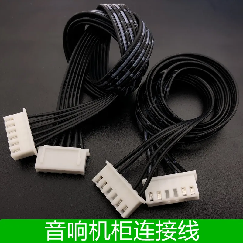 

1pcs 6-pole 4-core audio connection cable, double headed terminal, 6P TV cabinet speaker interface cable 0.5M-10M