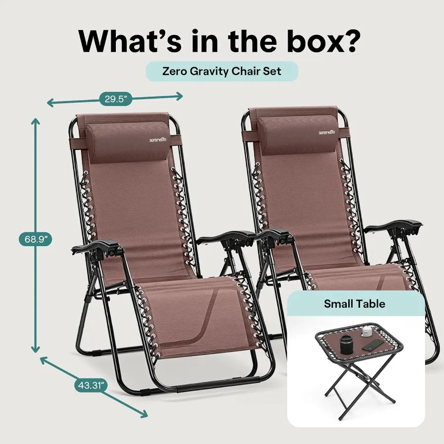 كراسي صالة Zero Gravity مكونة من قطعتين مع كراسي جانبية قابلة للتعديل مع مسند رأس مبطن وحاملات أكواب بتصميم قابل للطي و #2