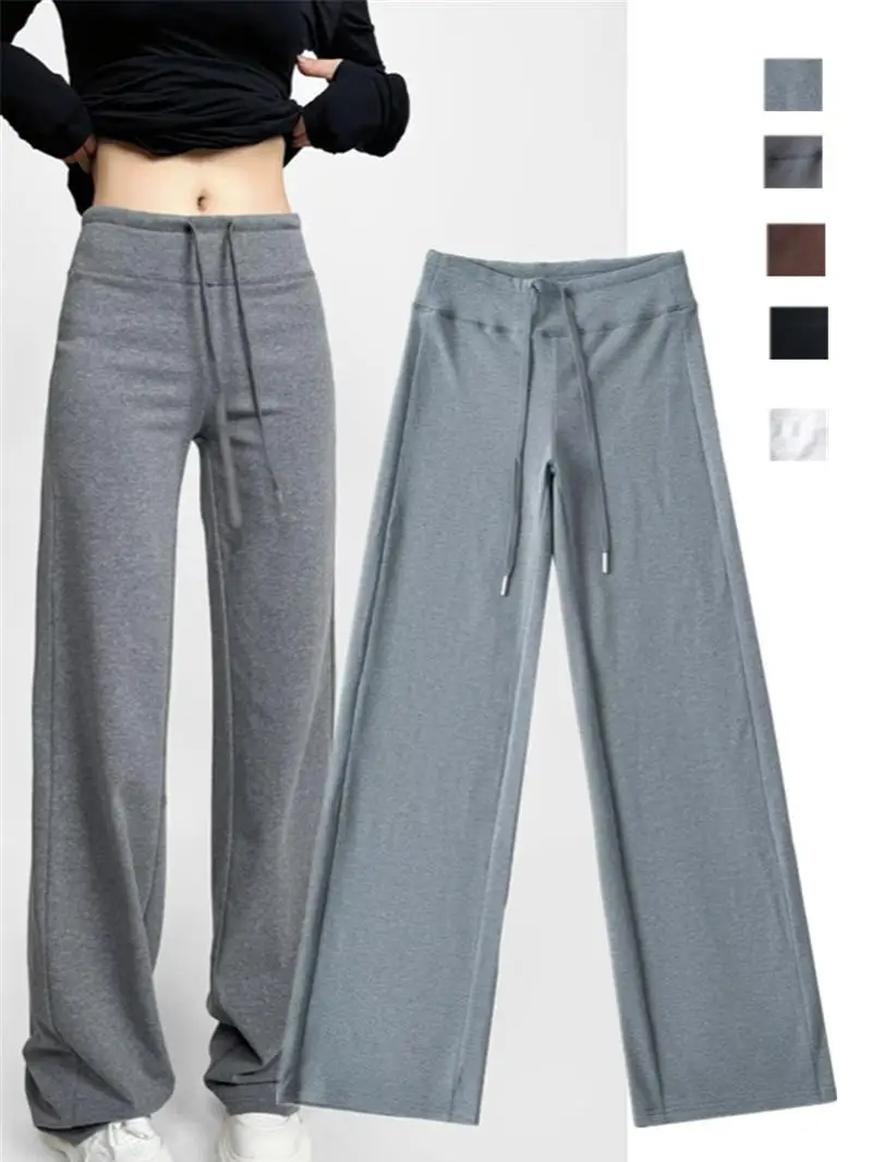 캐주얼 요가 스포츠 팬츠 여성 와이드 레그 팬츠 드레이핑 슬리밍 가을 겨울 그레이 롱 팬츠 루즈핏 바지