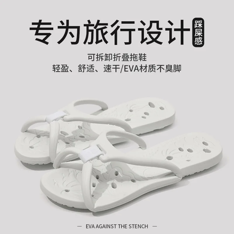 White1