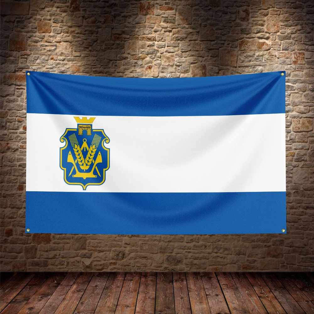 

3X5Ft Kherson Oblast Ukraine Flag For Decor