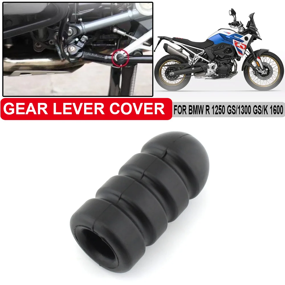 

For BMW R 12 R 1250 GS/Adv R nineT F 850 GS K 1600 GT Motorcycle Gear Pedal Shift Lever Toe Foot Pegs Rubber Cover 23417675530