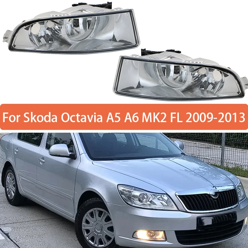 Fog Lamp Assembly Without Bulbs For Skoda Octavia A5 A6 MK2 FL 2009-2013 Front Bumper Anti Fog Light 1Z0941701C 1Z0941702C