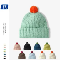 Korean Cute Pom-pom Contrasting Color Beanies Cap Y2K Autumn and Winter Daily Warm Casual Versatile Sweet Beautiful Woman's Hat