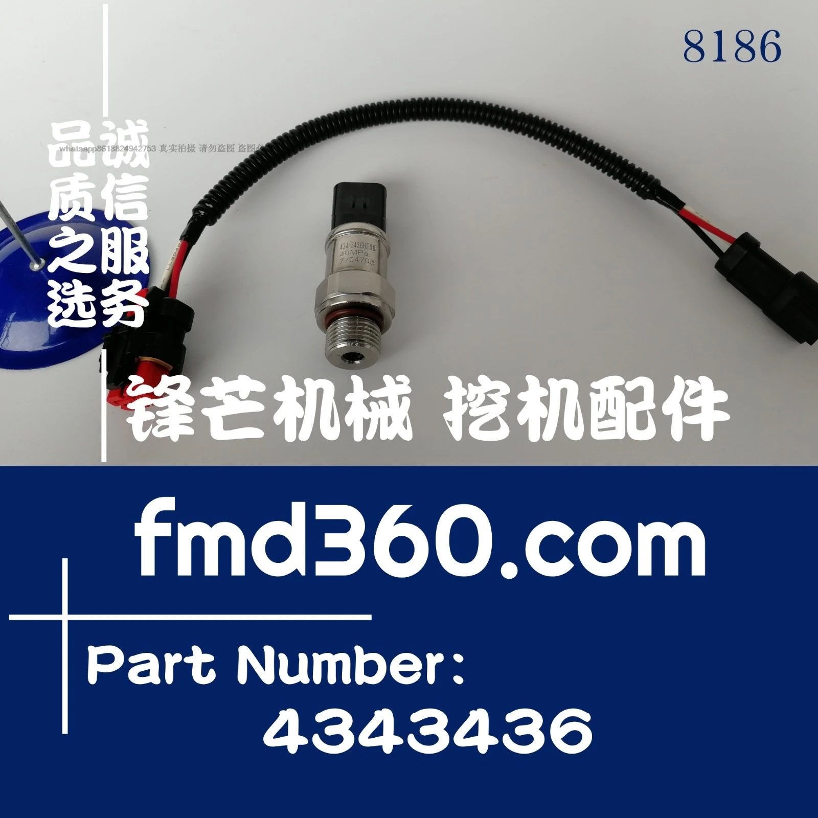 

Excavator accessories E325D, 336D, C7, C9 hydraulic pump sensor 434-3436, 4343436