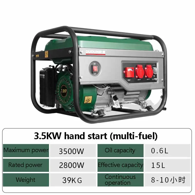 3500W Gasoline Generator 220V/380V Electric Start Multi-Fuel Available Gasoline/Gas/Natural Gas Small Household Liquefied Gas Ge