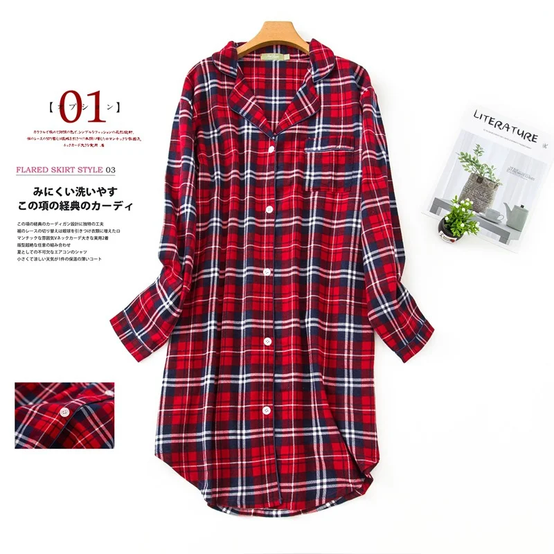 Korean Fashion Autumn and Winter Cotton Pajamas Women's Sexy Plaid Shirt Dress Lapel Cardigan Nightdress Flannelette Homewear