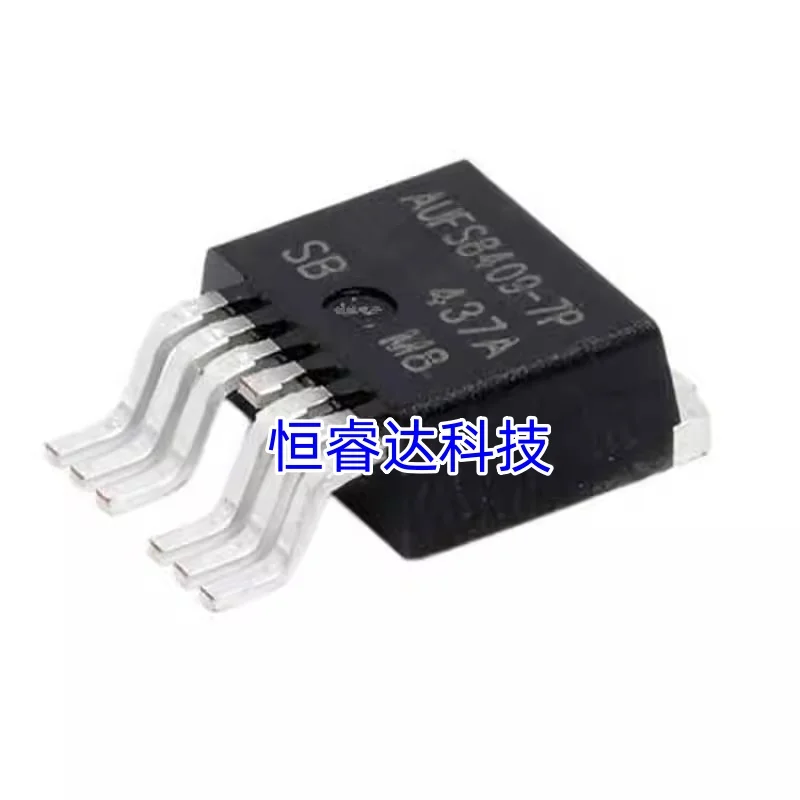 Free Shipping 20pcs/lot AUFS8409-7P AUFS8409 8409 TO-263-7 In Stock