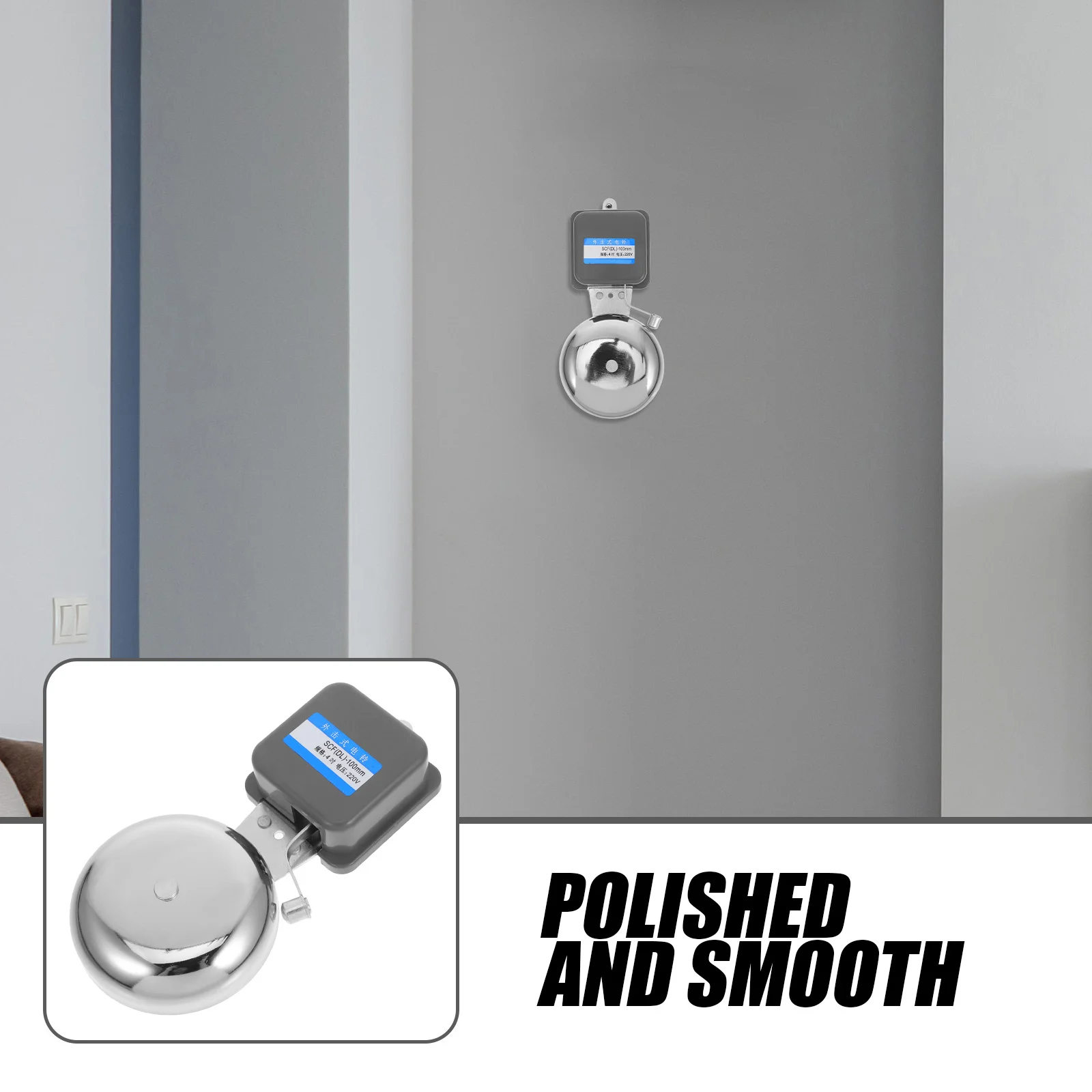 جرس كهربائي أوتوماتيكي من الحديد المطلي بالكروم للمدرسة مصنع جرس الباب إنذار جرس الإشارة كفاءة التشغيل إنذار الرنين