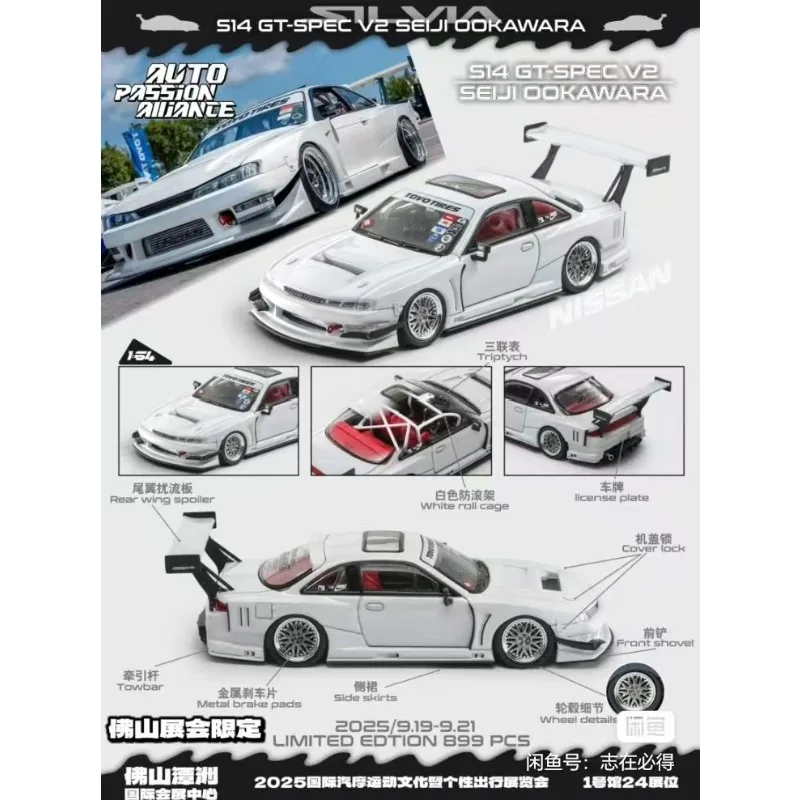 

Mortal 2025 Foshan Exhibition Limited 1:64 S14 simulation alloy model, boys' toys, adult collectible ornaments.
