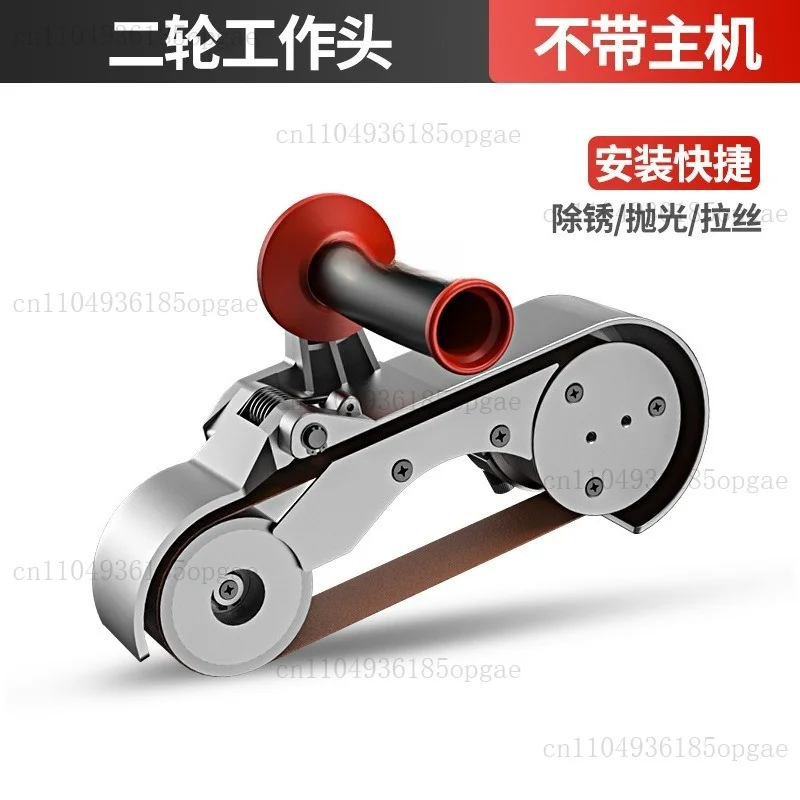 Handheld Pipe Polishing Belt Sander 800W Portable Electric Grinding Tool For Stainless Steel Tube 110V-220V
