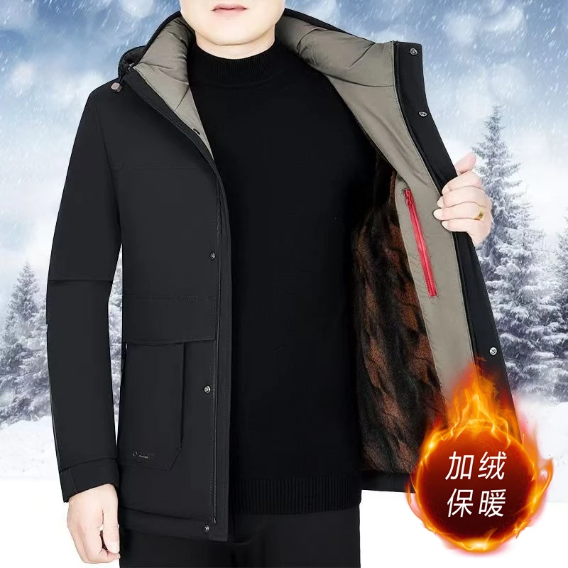 

New Hooded Winter Jackets for Men's Winter Coats Men Fashion Hooded Cotton-padded Jacket Thermal Stylish Camping Male Overcoat
