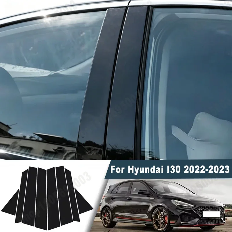 Glossy Black Window Door Deal B C Pillar Post Cover Sticker For Hyundai I30 2022-2023