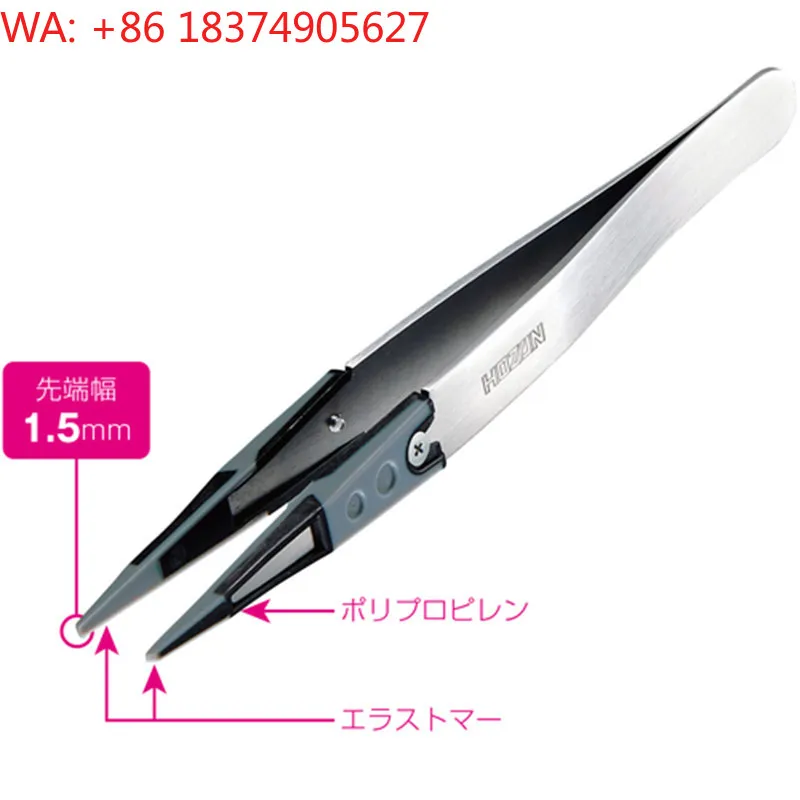 Anti-slip and anti-static chip optical lens soft head forceps P-640-J/P-643-J