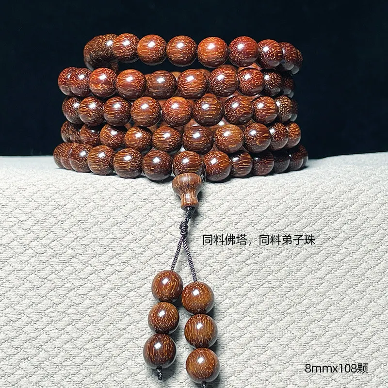

Natural Gold Vein Small Leaf Rosewood Bracelet 8mm 108 Beads High Density Water Sinking Unisex Jewelry Gifts