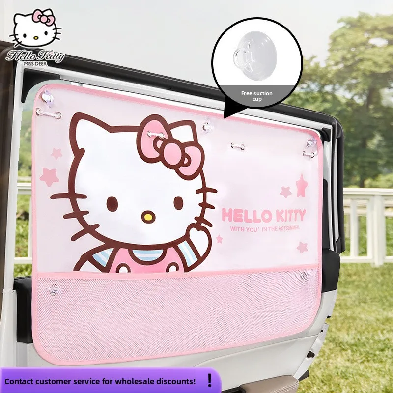 

Sanrio Suction Cup Curtain Flower Car Window Sunshade Cover Cartoon Side Window Sunshade Uv Protection for Kid Baby Children