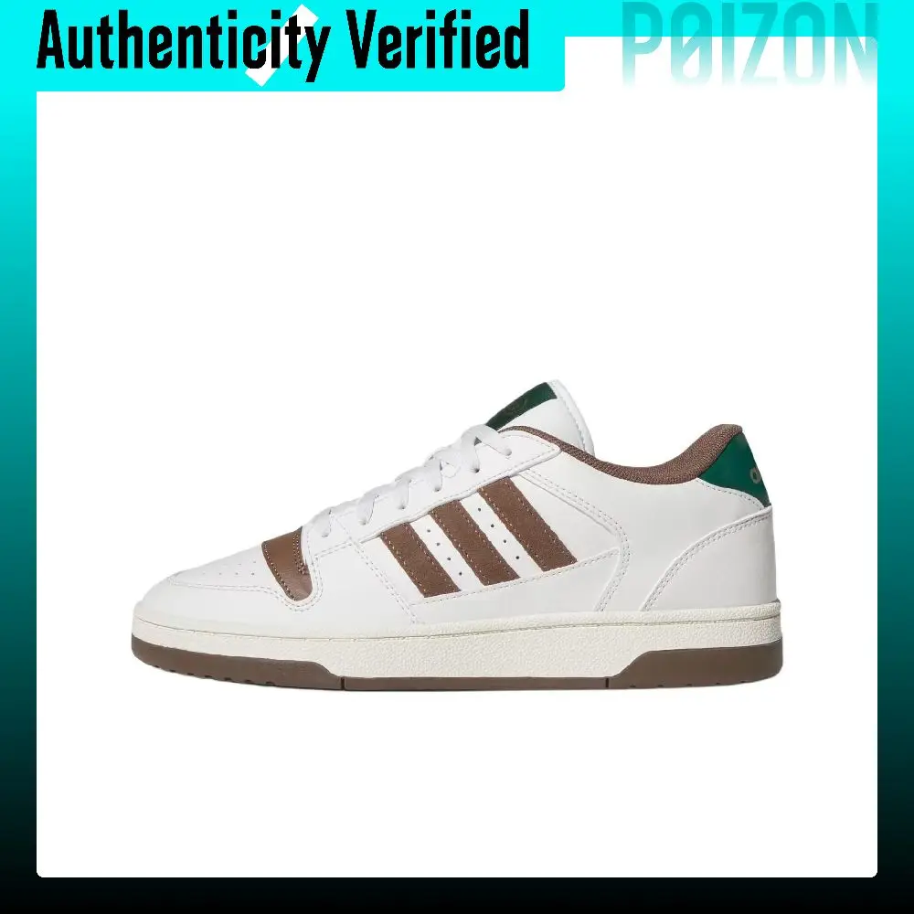 Adidas BREAK START Low top Skateboard Shoes Unisex White JQ5302