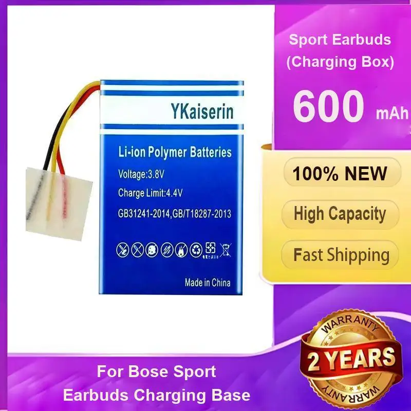 

Портативная зарядная база для наушников Bose Sport, 600 мАч, спортивная док-станция для наушников, аккумулятор