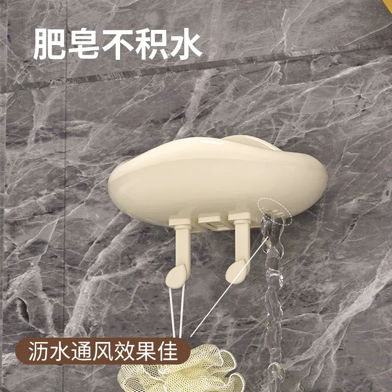 Cloud Soap Drain Dish Self-Adhesive Soap Travel Container With Hooks Punch Free Soap Holder Decorative Soap Dish for Bathroom