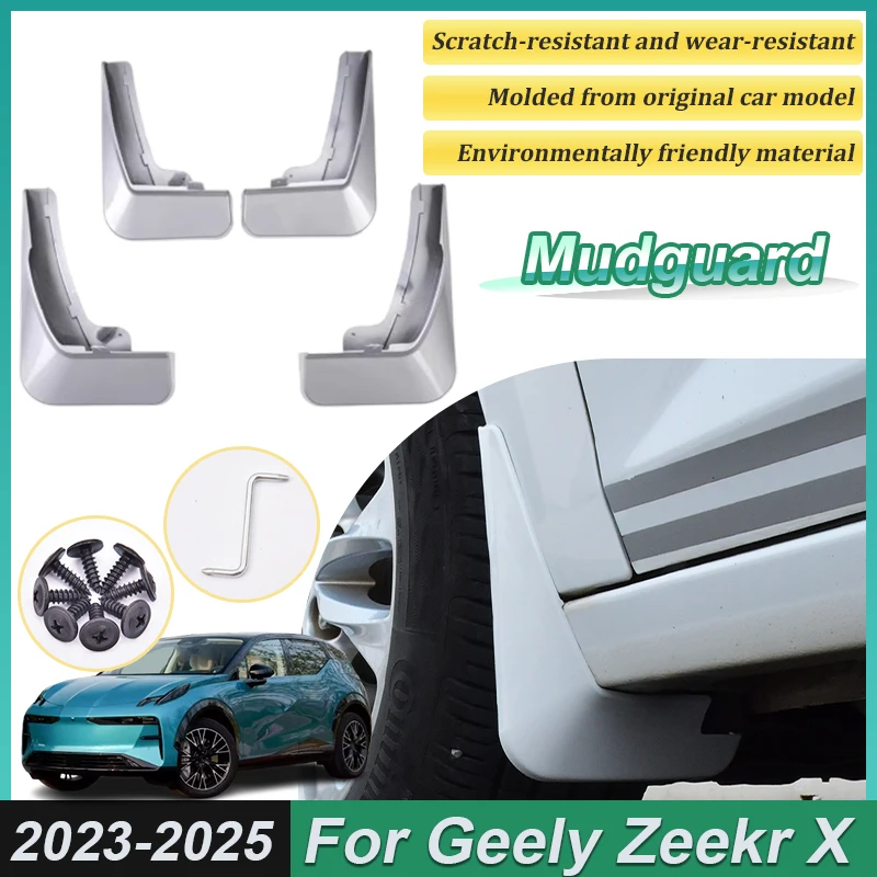 

4 шт. окрашенные для Geely Zeekr X 2025 аксессуары 2023 2024 автомобильные передние брызговики задние крылья колеса автомобильные аксессуары