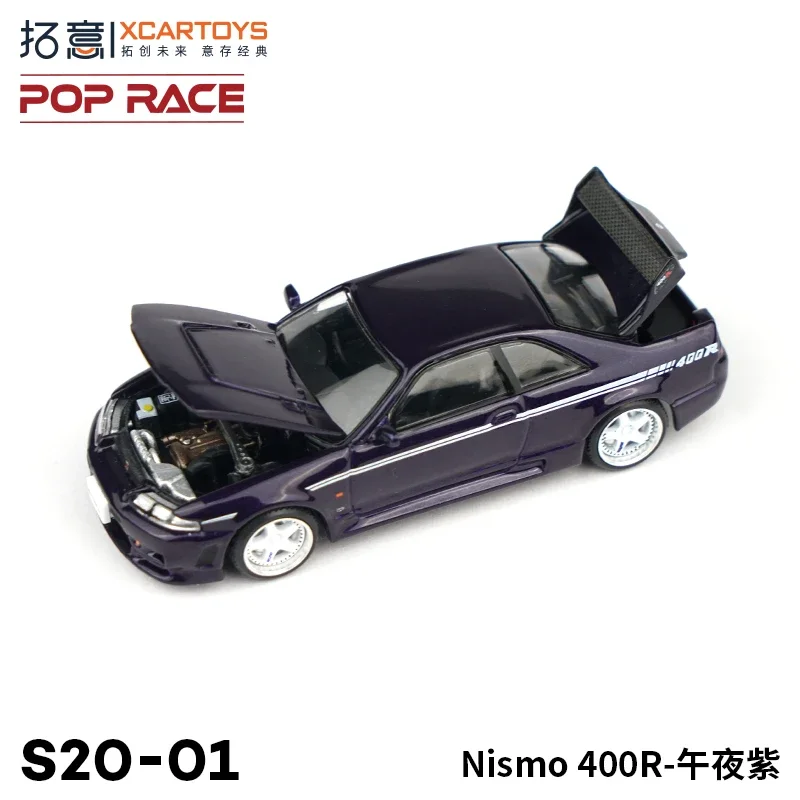XCARTOYS POP RACE 1/64 Nismo 400R - Midnight Purple Car Alloy
