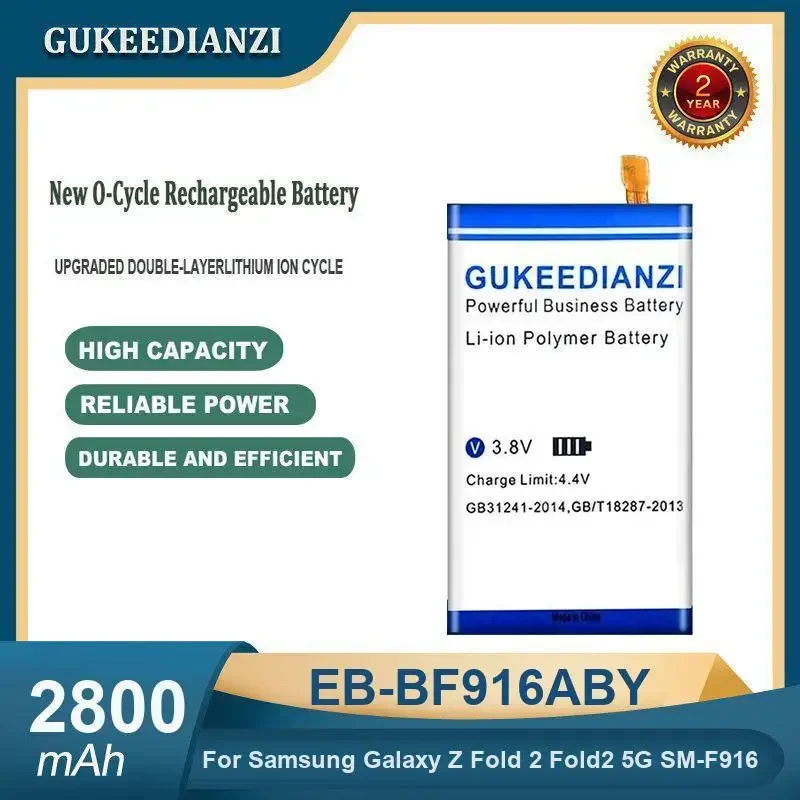 

High Capacity 2800mAh EB-BF916ABY Mobile Phone Battery For Samsung Galaxy Z Fold 2 Fold2 5G SM-F916