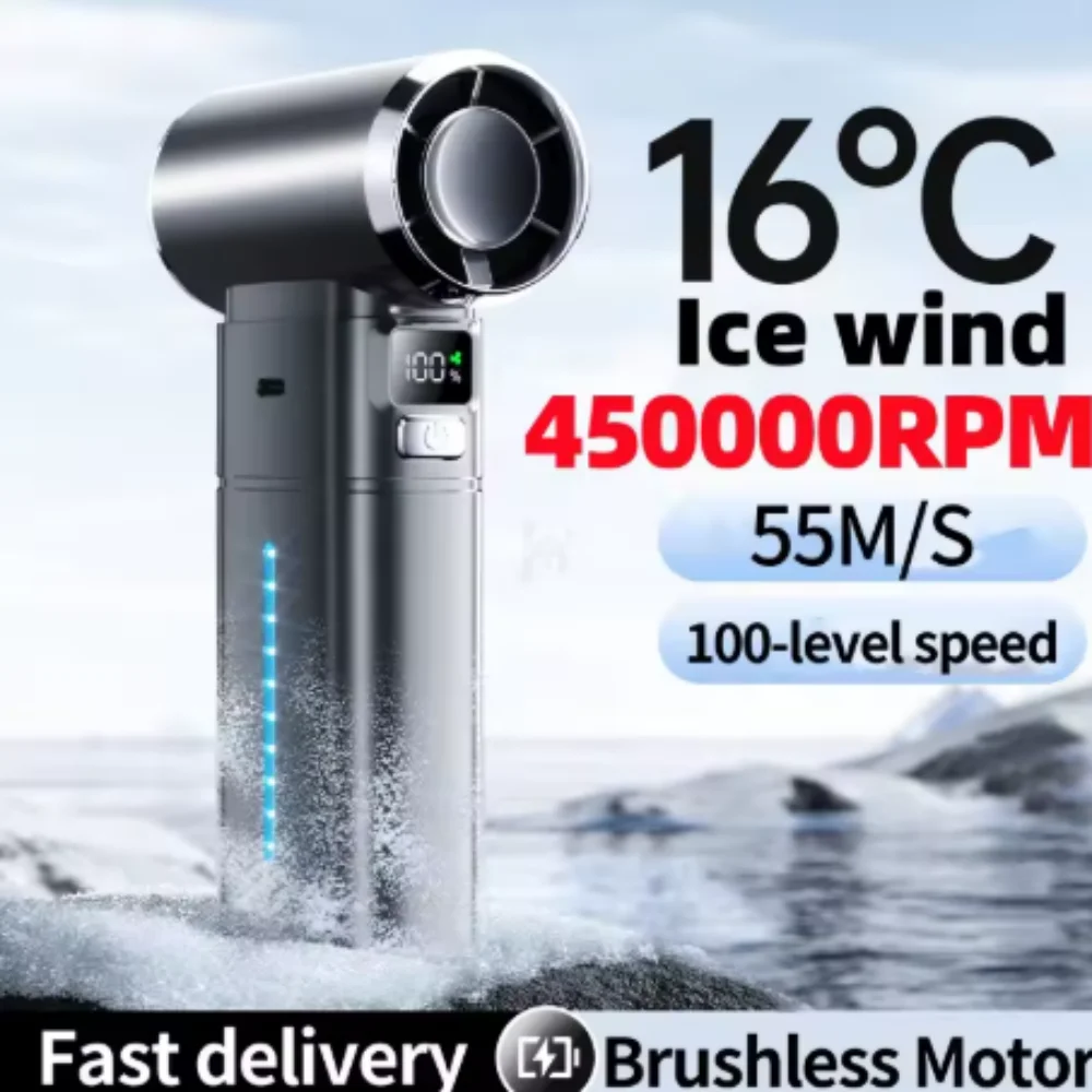 

450000RPM Violent Fan 100 Gears Speeds Adjustable With Lighting USB Rechargeable Blower Mini Turbo Jet Blower 55m/s Turbo Fan