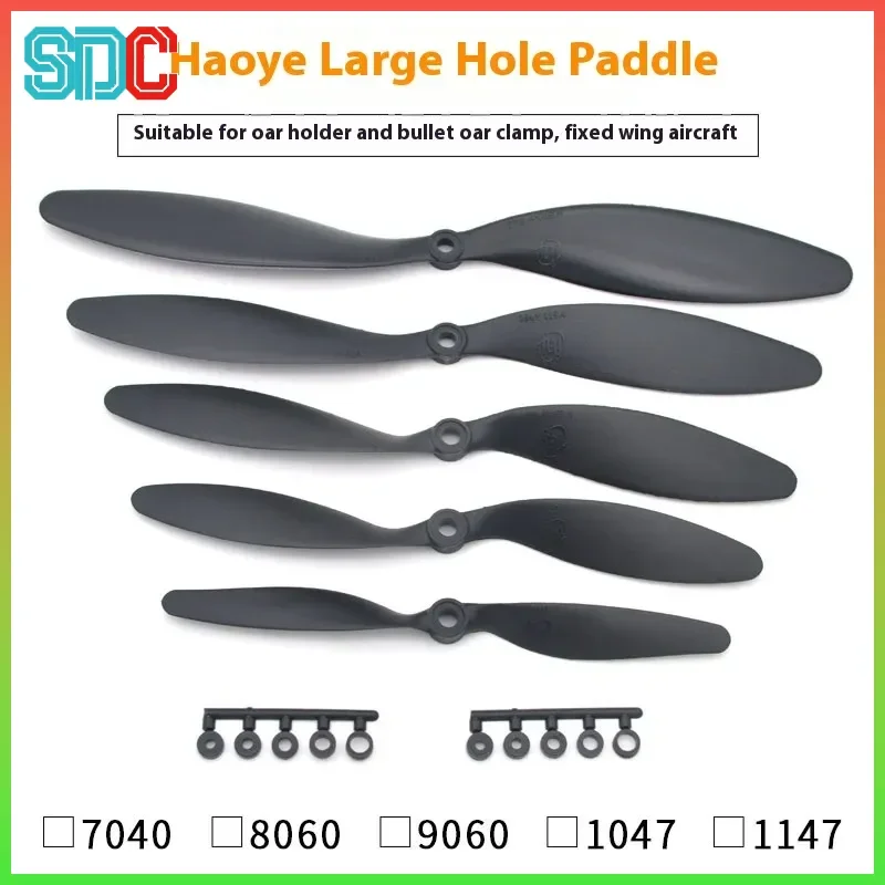 Fixed Wing Aircraft Propeller 7040 8060 9060 1047 1147 Slow Speed Large Hole Design for Remote Control Toy Parts & Accessories