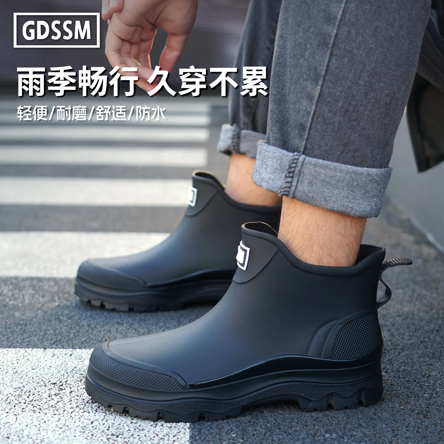 New Men's High-end Rain Boots Short-tube Student Water Shoes Women's Shallow Mouth Rain Boots Couples PVC Low-top Water Boots
