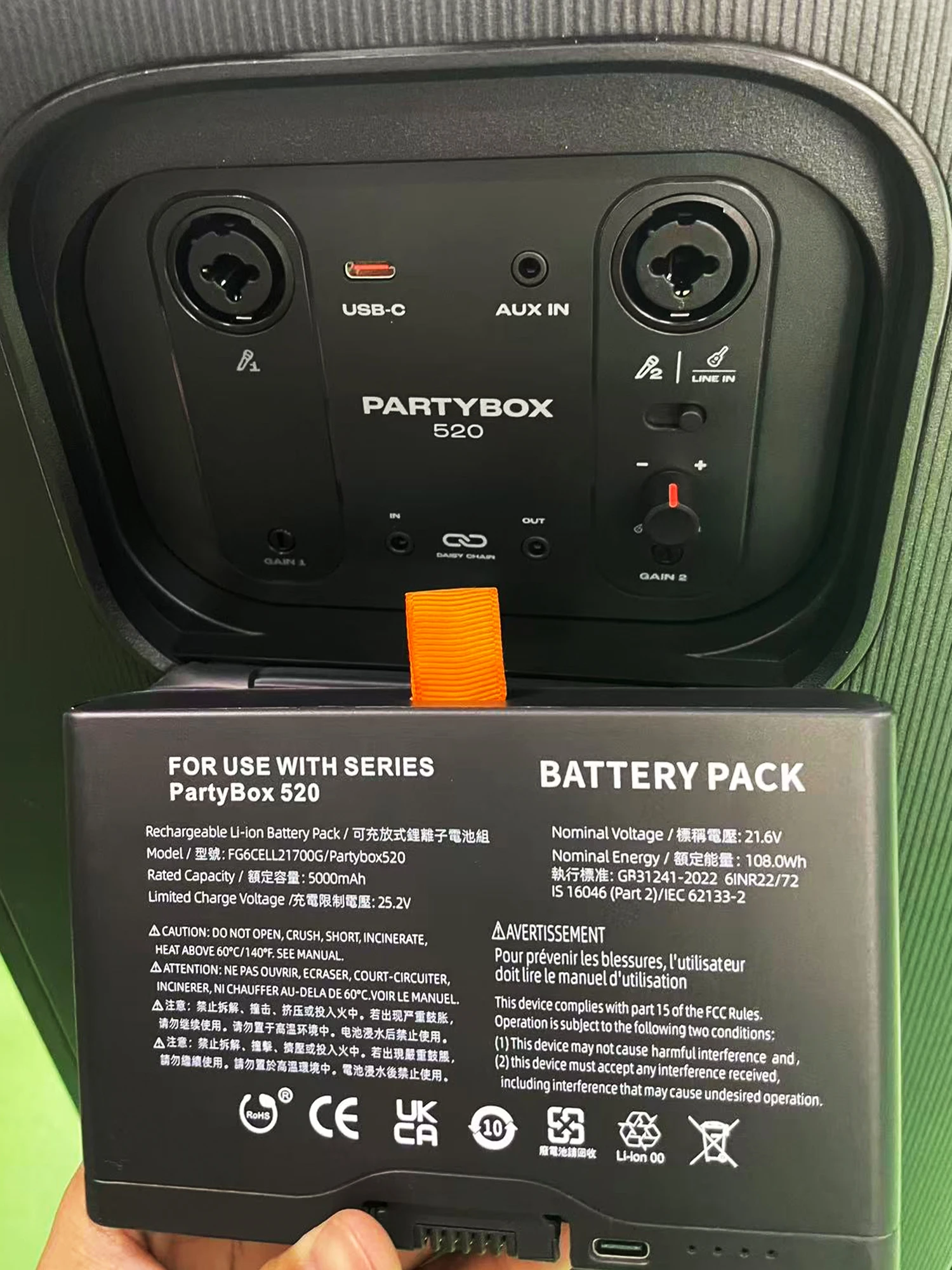 JBL PartyBox Stage 520 / 720용 5000mAh 스피커 FG6CELL21700G 배터리, TYPE-C 포함 예비 배터리