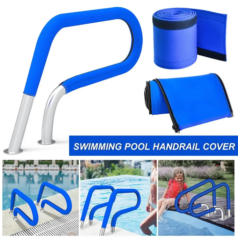 Pool Fence Cover Anti-slip Swimming Pool Handrail Cover Soft  Quick Dry Increase Grip Ladder Cover Outdoor Hot Tubs Accessories