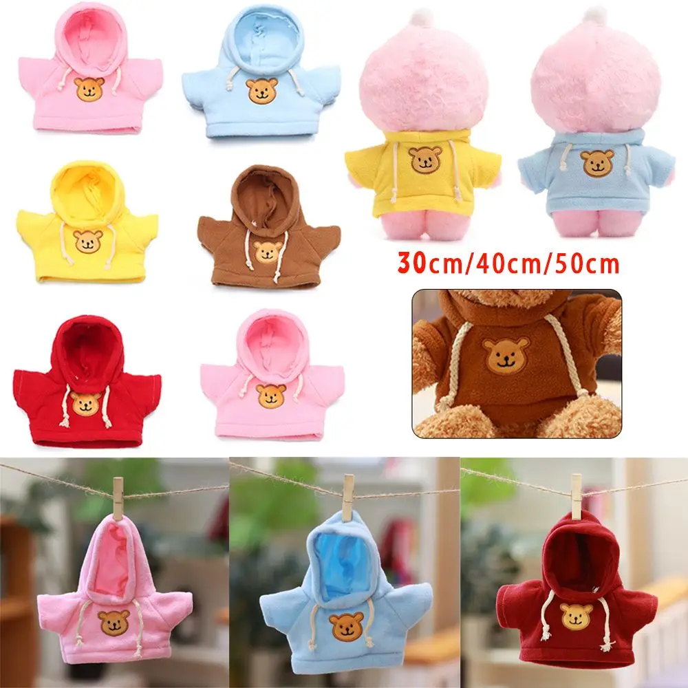 30/40/50cm Doll Supplies Cute Overalls Birthday Gifts Sweater Animal Dolls Kids Toys Hoodie Toy Accessories Plush Toy Clothes