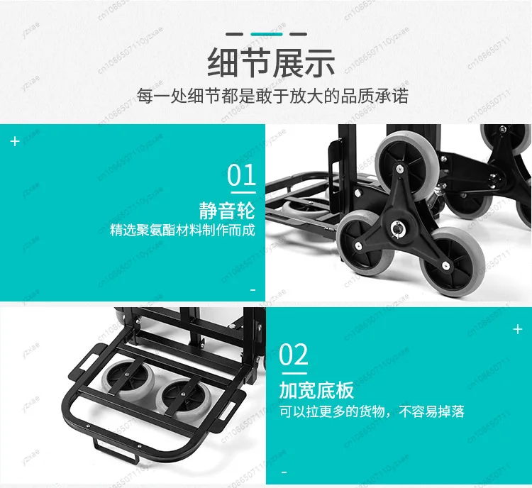 150kg Capacity Folding Hand Truck & Pull Cart, Heavy Duty Yet Portable for Moving, Shopping & Stair Climbing