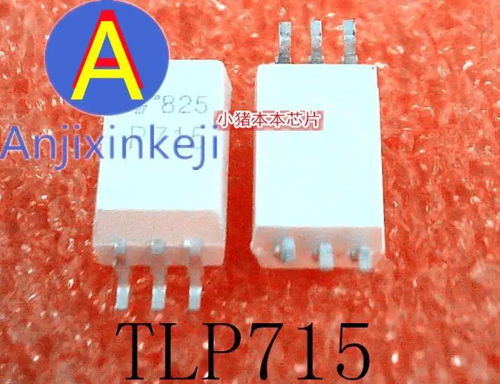 10pcs 100% orginal new TLP715 TLP715F P715 SOP-6