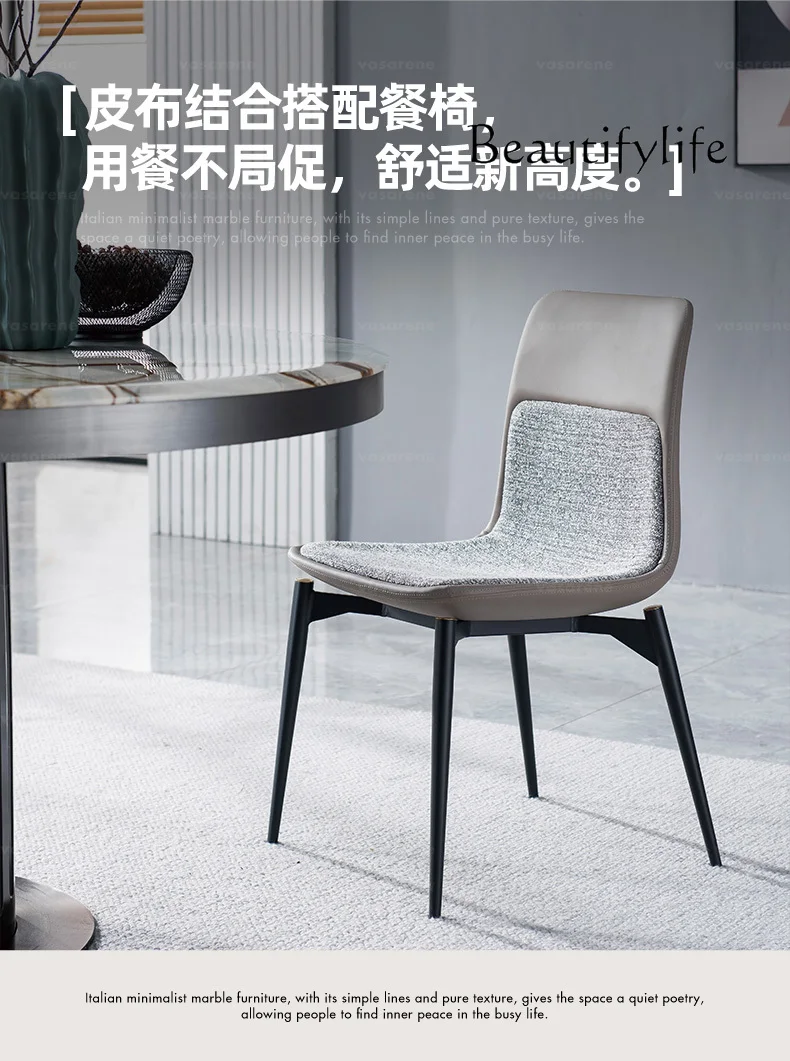 

Italian minimalist leather cloth dining chair book chair modern light luxury dining table and chair combination home restaurant