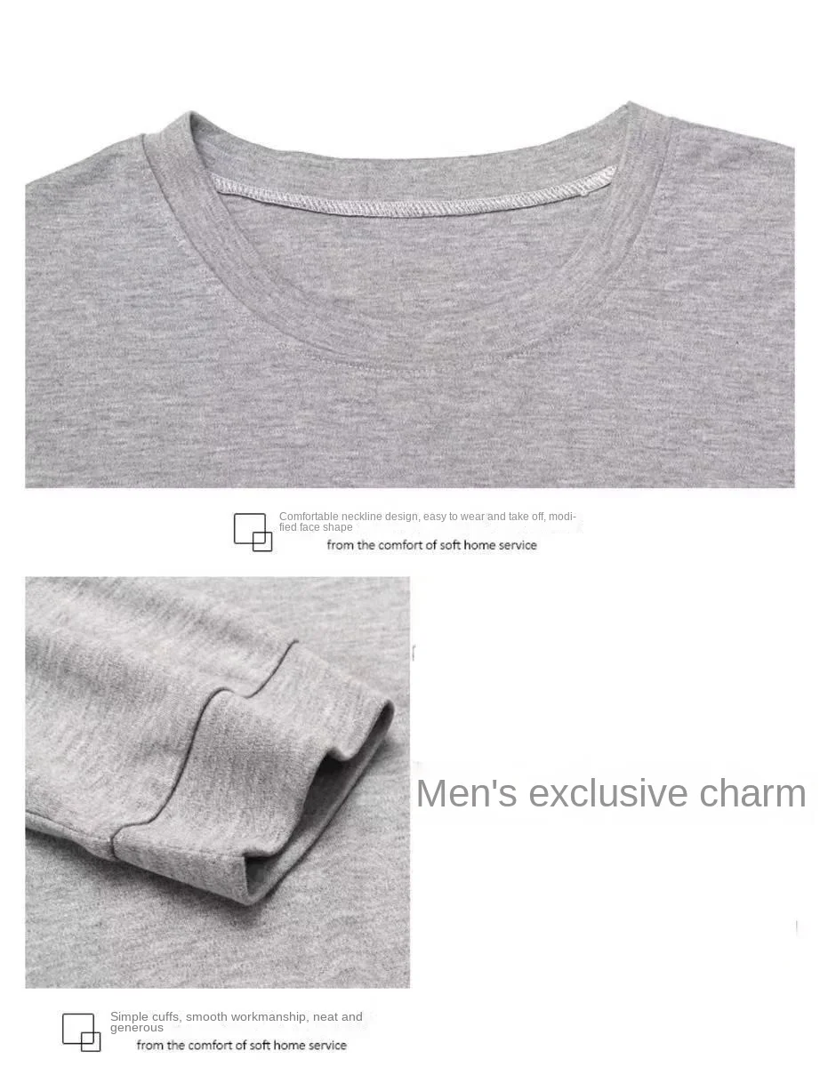 2 Teile/satz männer pyjamas set von große größe langarm lange hosen herbst und winter studenten hause kleidung rundhals herbst m – Detail 4