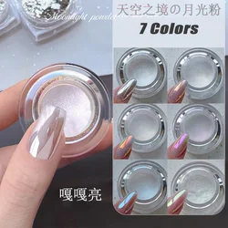 Polvo para uñas con espejo de luz de luna, pigmentos metálicos con efecto plateado, polvo láser, purpurina, Aurora, perla brillante, decoración de manicura
