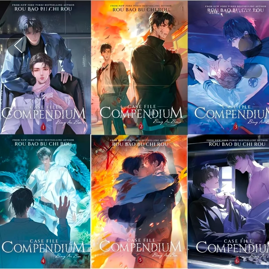 1 book vol.1/2/3/4/5/6 Case File Compendium: Bing An Ben A Novel Paperback English book