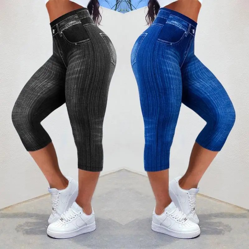 

Elastic Imitation Denim Leggings Women's Cropped Pants Seven-Nine Length Other Material 00% Spring 2023 No Brand Registered ...