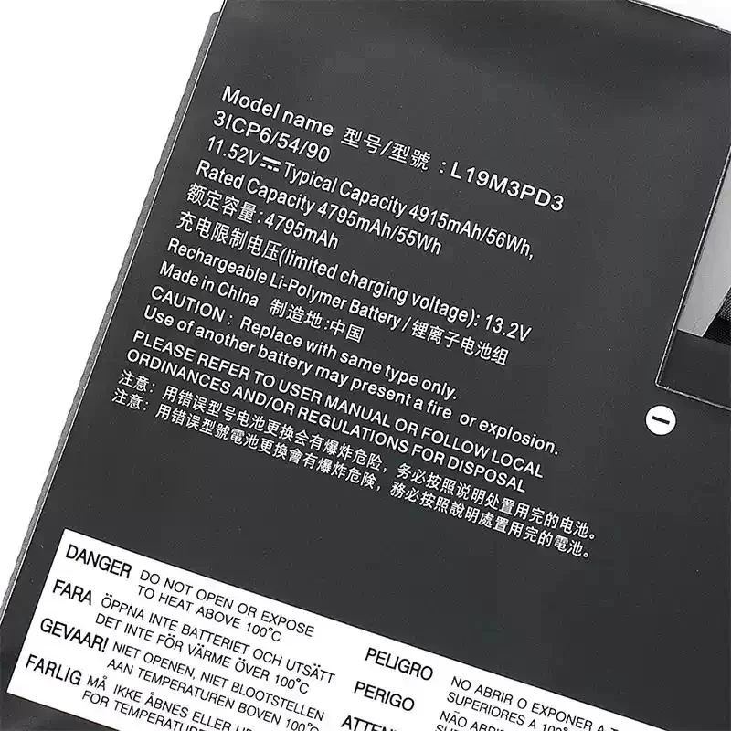 

L19M3PD3 L19D3PD3 L19L3PD3 Аккумулятор для ноутбука Lenovo IdeaPad S540-13API 13ARE 13IML 13ITL, Xiaoxin Pro 13 2019 2020 2021