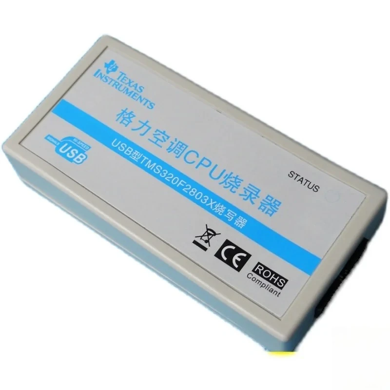 Gree Inverter AC CPU Programmer C2PROG XDS100V2 USB Burner Tool 208