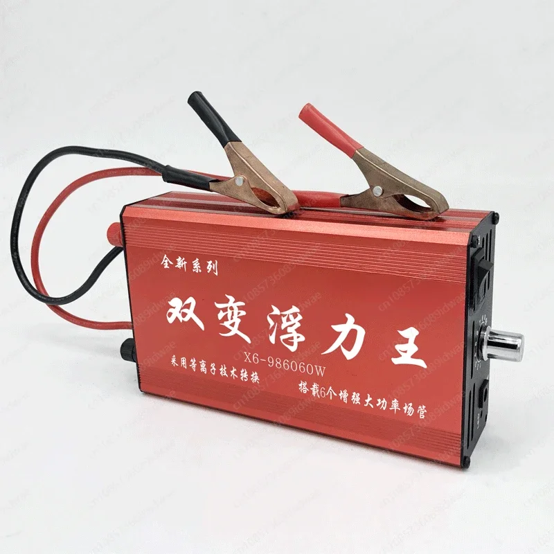 Directly from the manufacturer X6-986060W double inverter head high power 12V power saving intelligent battery booster