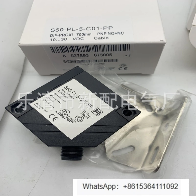 Photoelectric Switc…