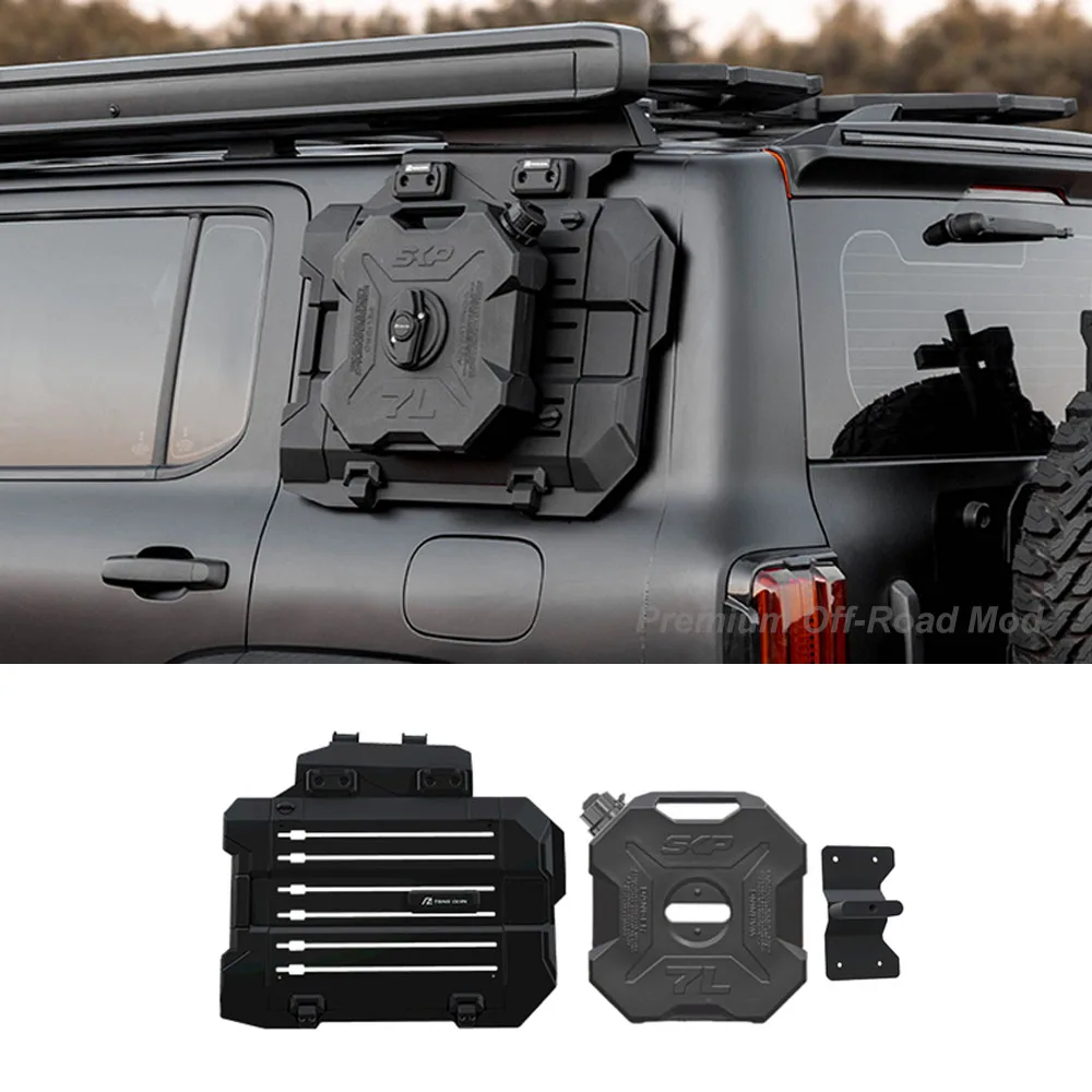 For 2021-2025 Newly modified Tank 300 Ark side window armored mesh with HI4T side mounting plate and expandable camping table