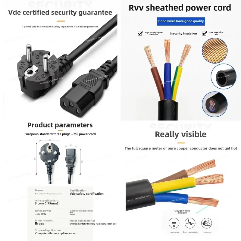 European CE certification three-core pure copper European power cord, European standard plug for household appliances