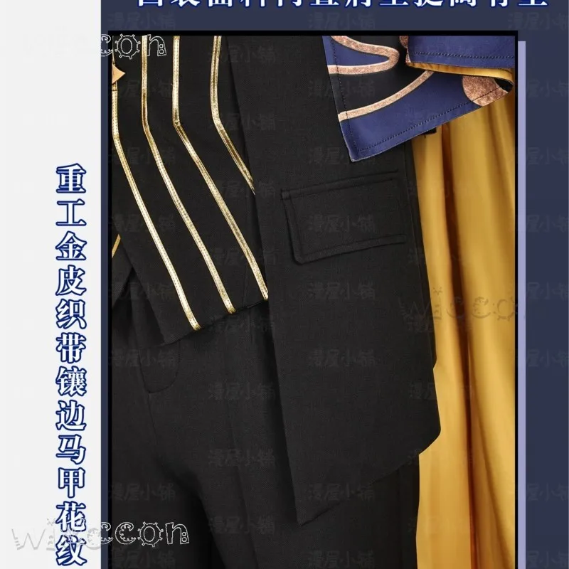 أزياء disfraz ALord of Mysteries Klein Moretti Honor of Kings YuanGe أزياء تنكرية كاملة للهالوين فانتازيا disfraces Adulto #6