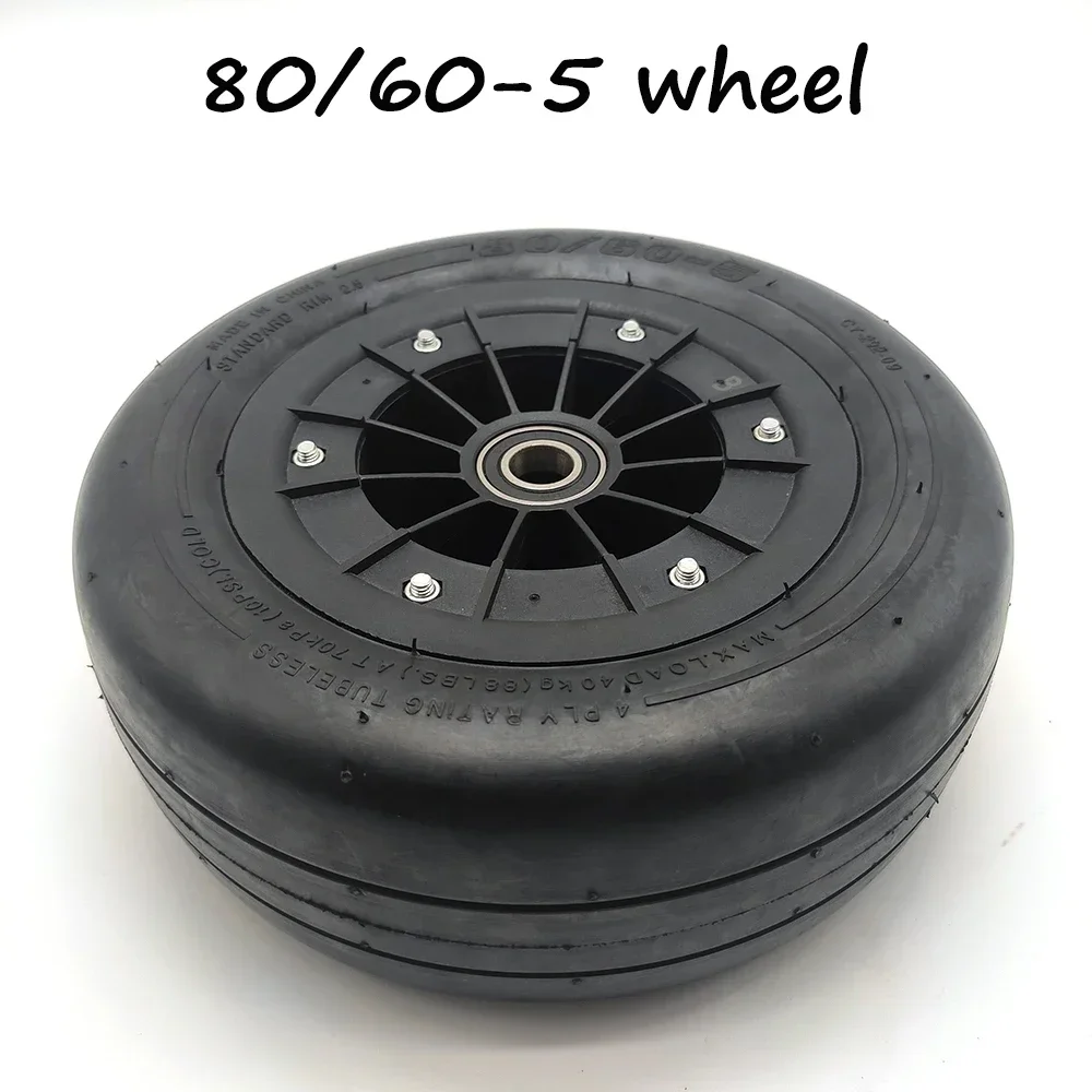 High Quality Modification 80/60-5 Tubeless Wheel Tire Vacuum Tyre for Xiaomi 9 Balance Car Kart Accessories