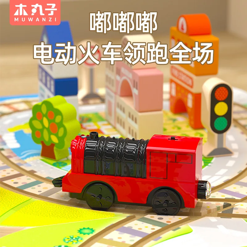 مجموعة ألعاب تجميع السكك الحديدية الخشبية للسيارة ذات الطابع الحضري، قاطرة كهربائية مغناطيسية، لعبة ألغاز ذاتية الصنع للأطفال، XT173