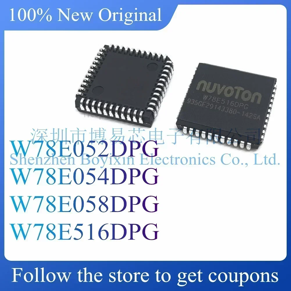 

W78E052DPG W78E054DPG W78E516DPG W78E058DPG Стандартная версия